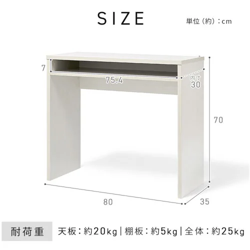 �E�b�h�f�X�N WDK-800 �z���C�g_13