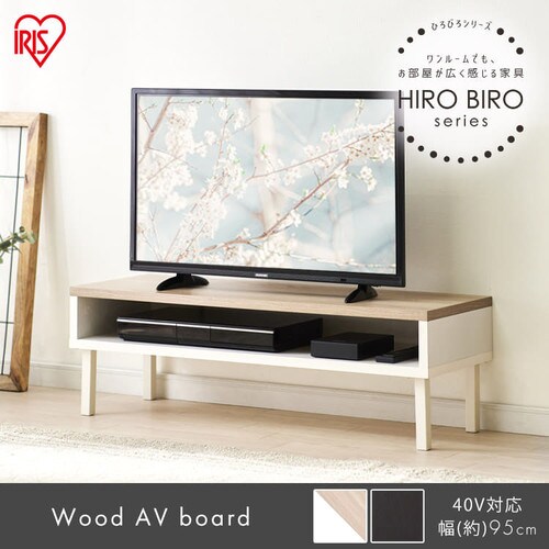 �y�󂠂�z�e���r�� ��95cm �E�b�hAV�{�[�h WAB-950 �E�H�[���z���C�g�^���C�g�i�`������_2