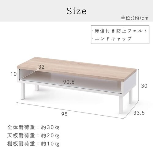 �y�󂠂�z�e���r�� ��95cm �E�b�hAV�{�[�h WAB-950 �E�H�[���z���C�g�^���C�g�i�`������_13