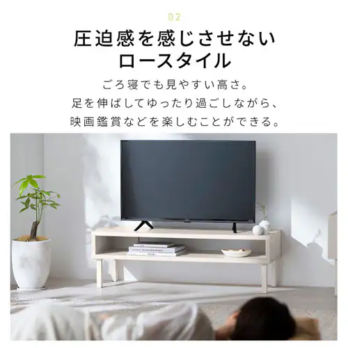 ウッドAVボード WAB-950 ホワイト_5