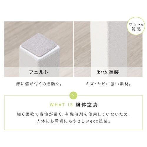 ウッドAVボード WAB-950 ホワイト 207141 │アイリスオーヤマ公式通販