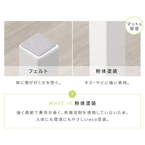 ウッドAVボード WAB-950 ホワイト_8