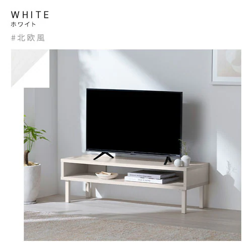 ウッドAVボード WAB-950 ホワイト_9