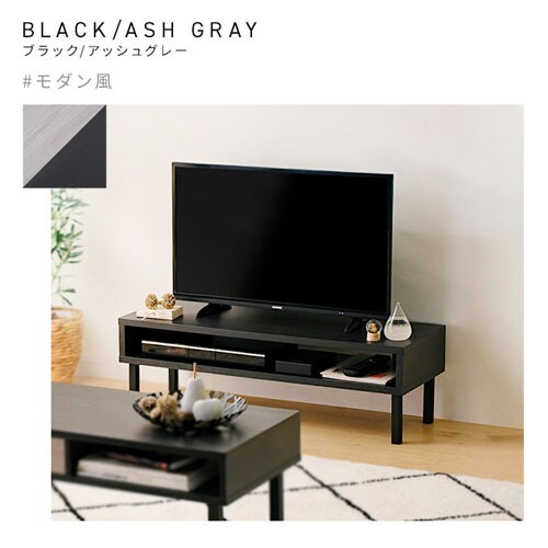 ウッドAVボード WAB-950 全2色 K286138F│アイリスオーヤマ公式通販