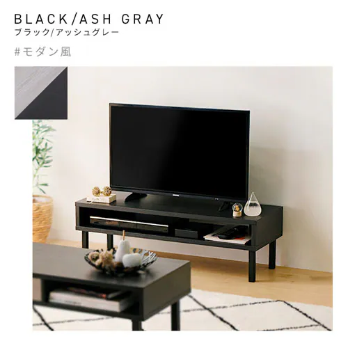 ウッドAVボード WAB-950 ホワイト_11