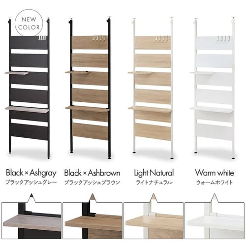 �y�󂠂�z�E�b�h�E�H�[�����b�N �n�[�t�I�t�� WLR-HT62 ���C�g�i�`������_10