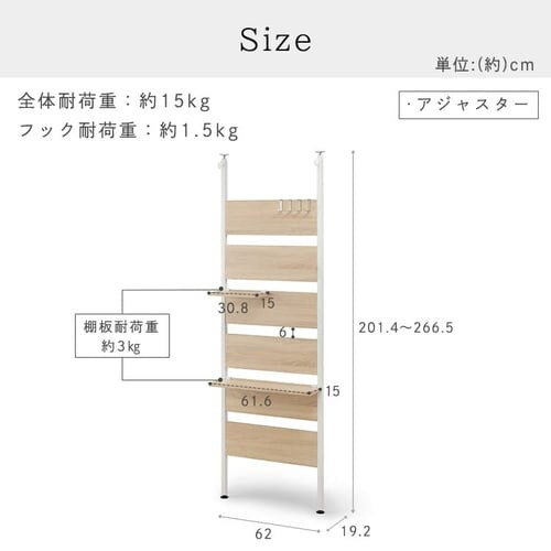 �y�󂠂�z�E�b�h�E�H�[�����b�N �n�[�t�I�t�� WLR-HT62 ���C�g�i�`������_12