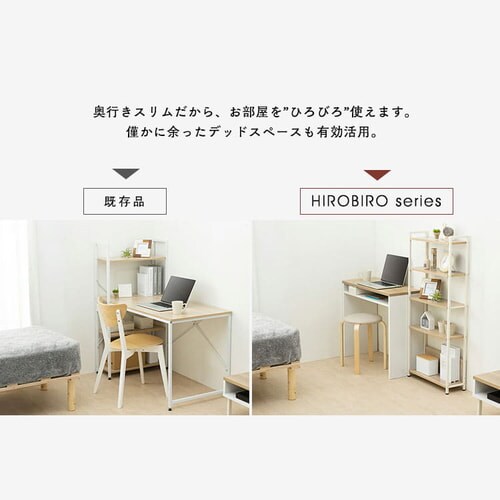 �y�󂠂�z�E�b�h�E�H�[�����b�N �n�[�t�I�t�� WLR-HT62 ���C�g�i�`������_14