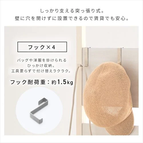 ウッドウォールラック ハーフ棚板付き WLR-HT62 ウォールナット/ブラック_3