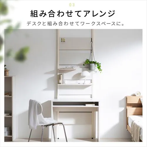 ウッドウォールラック ハーフ棚板付き WLR-HT62 ウォールナット/ブラック_7