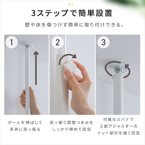 ウッドウォールラック ハーフ棚板付き WLR-HT62 ウォールナット