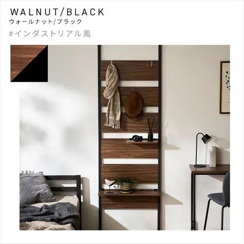 ウッドウォールラック ハーフ棚板付き WLR-HT62 ウォールナット/ブラック_13