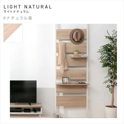 ウッドウォールラック ハーフ棚板付き WLR-HT62 ウォールナット/ブラック_14