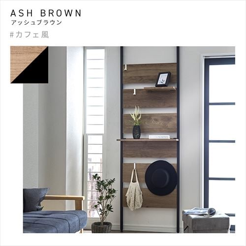 ウッドウォールラック ハーフ棚板付き WLR-HT62 ウォールナット