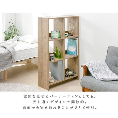 【訳あり】ウッドオープンシェルフ 2段 WOS-4 ウォームホワイト_7
