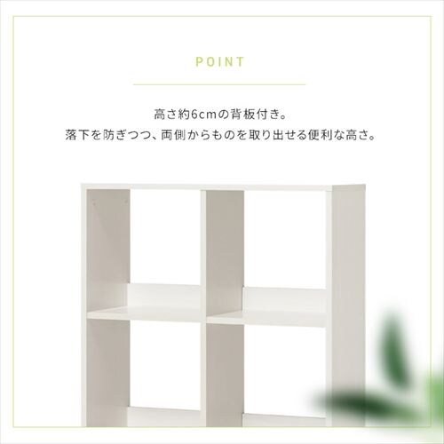 ウッドオープンシェルフ 2段 WOS-4 ウォールナット 208477 │アイリス