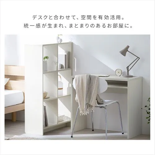 ウッドオープンシェルフ 2段 WOS-4 全3色_7