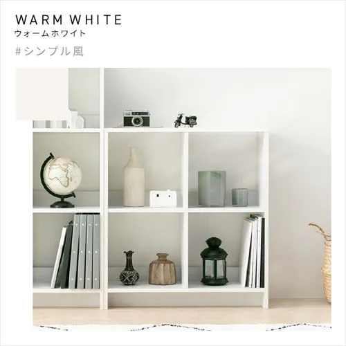 ウッドオープンシェルフ 2段 WOS-4 全3色_13