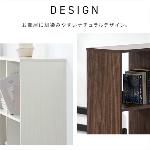 ウッドオープンシェルフ 3段 WOS-6 ホワイト 208474 │アイリス