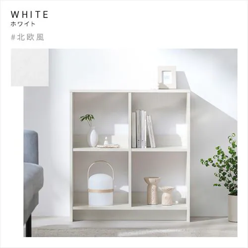 ウッドオープンシェルフ 3段 WOS-6 全3色_11