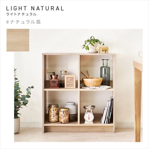 ウッドオープンシェルフ 3段 WOS-6 ホワイト 208474 │アイリス