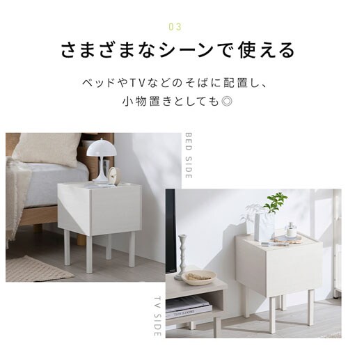 �E�b�h�T�C�h�e�[�u�� WST-300 �z���C�g_6