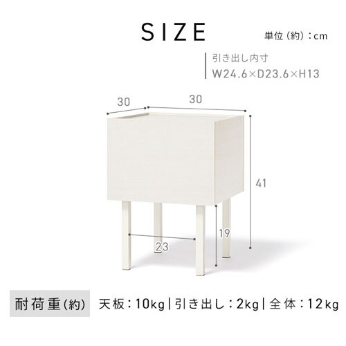 �E�b�h�T�C�h�e�[�u�� WST-300 �z���C�g_12