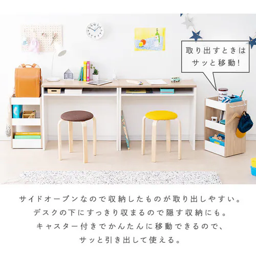 ウッドサイドワゴン WSW-280 ウォームホワイト/ライトナチュラル_6