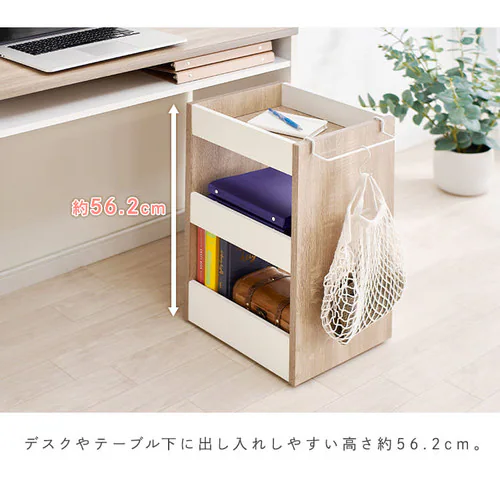 ウッドサイドワゴン WSW-280 ウォームホワイト/ライトナチュラル_7