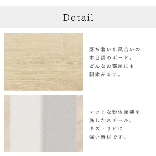 ウッドサイドワゴン WSW-280 ウォームホワイト/ライトナチュラル_9