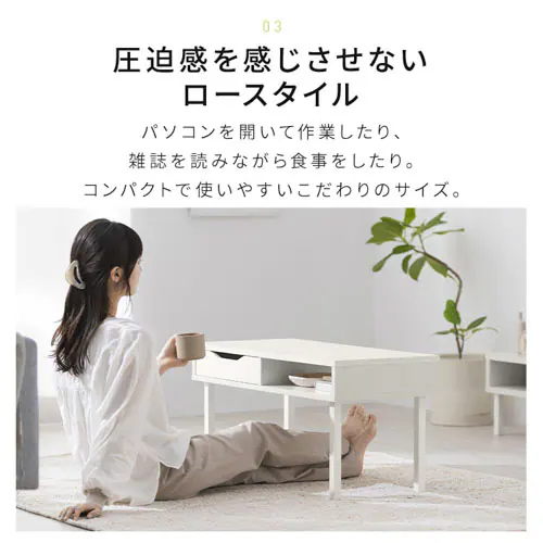 ウッドセンターテーブル WCT-800 ホワイト_6