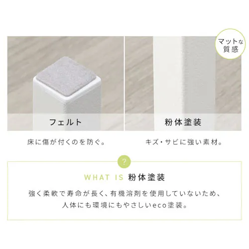 ウッドセンターテーブル WCT-800 ホワイト_8