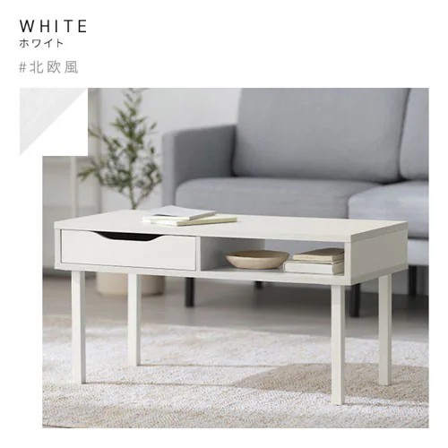 ウッドセンターテーブル WCT-800 ホワイト_9
