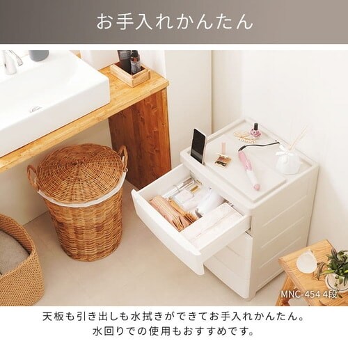 �~�j�`�F�X�g MNC-453 ���C�g�O���[�^�z���C�g_10