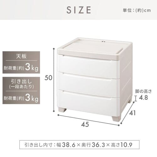 �~�j�`�F�X�g MNC-453 ���C�g�O���[�^�z���C�g_11