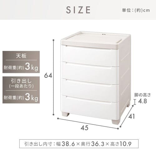 �~�j�`�F�X�g MNC-453 ���C�g�O���[�^�z���C�g_12