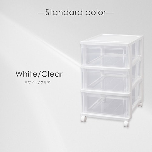 2個セット】クローゼットチェスト 収納ケース ライトベージュ NSCLZ