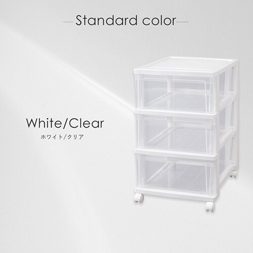 �N���[�[�b�g�`�F�X�g ���[�P�[�X �z���C�g/�N���A NSCLZ503 _3