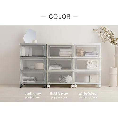 �N���[�[�b�g�`�F�X�g ���[�P�[�X �z���C�g/�N���A NSCLZ503 _11