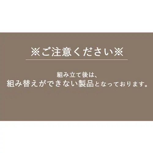 �y2�Z�b�g�z �N���[�[�b�g�`�F�X�g ���[�P�[�X �z���C�g/�N���A NSCLZ-503�~2 _6