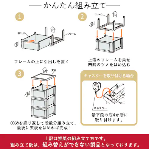 �y2�Z�b�g�z �N���[�[�b�g�`�F�X�g ���[�P�[�X �z���C�g/�N���A NSCLZ-503�~2 _9