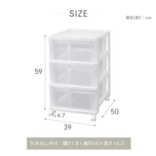 �y2�Z�b�g�z �N���[�[�b�g�`�F�X�g ���[�P�[�X �z���C�g/�N���A NSCLZ-503�~2 _10