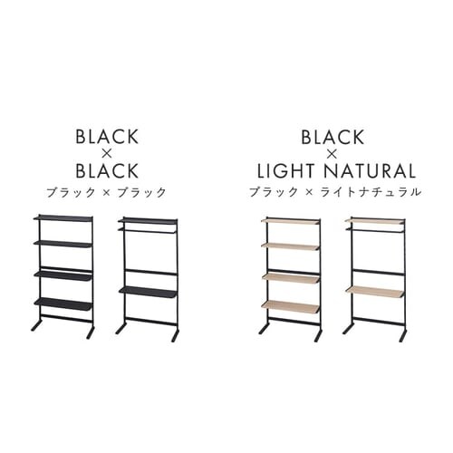 �X�^�C���E�H�[�����b�N SWR-850 �i�`������_2