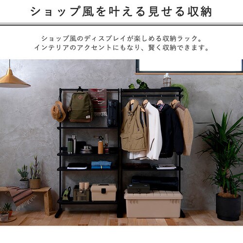 �X�^�C���E�H�[�����b�N SWR-850 �i�`������_3