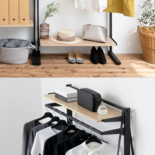 スタイルウォールラック SWR-850 ナチュラル K288149 │アイリス