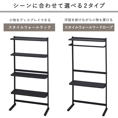 �X�^�C���E�H�[�����b�N SWR-850 �i�`������_5