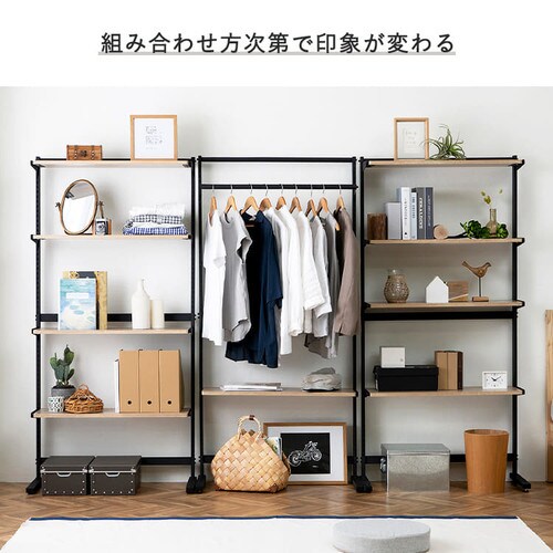 �X�^�C���E�H�[�����b�N SWR-850 �i�`������_6