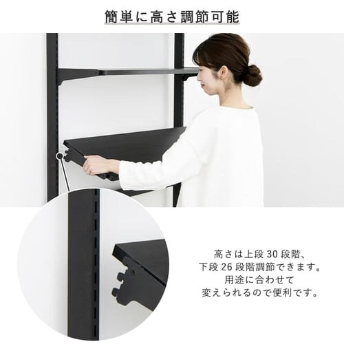 �X�^�C���E�H�[�����b�N SWR-850 �i�`������_10