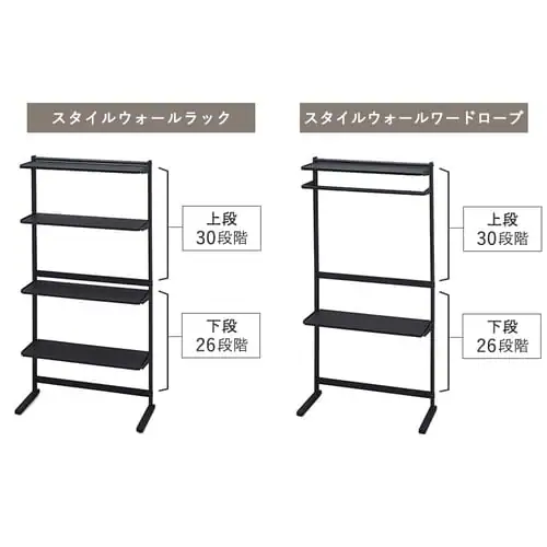 �X�^�C���E�H�[�����b�N SWR-850 �i�`������_11