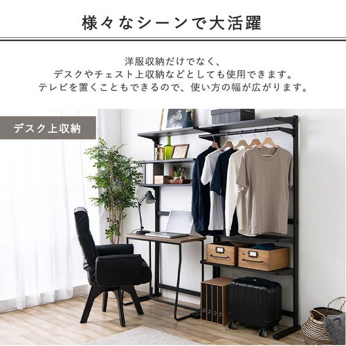 �X�^�C���E�H�[�����b�N SWR-850 �i�`������_14